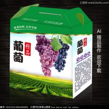 纸韵匠心 探访武汉市汉阳区宏发纸制品加工厂的品质之道