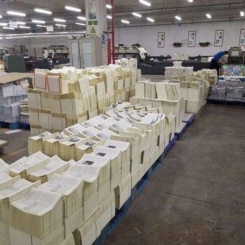 印刷纸制品加工的艺术 书刊、画册与纸制品之美